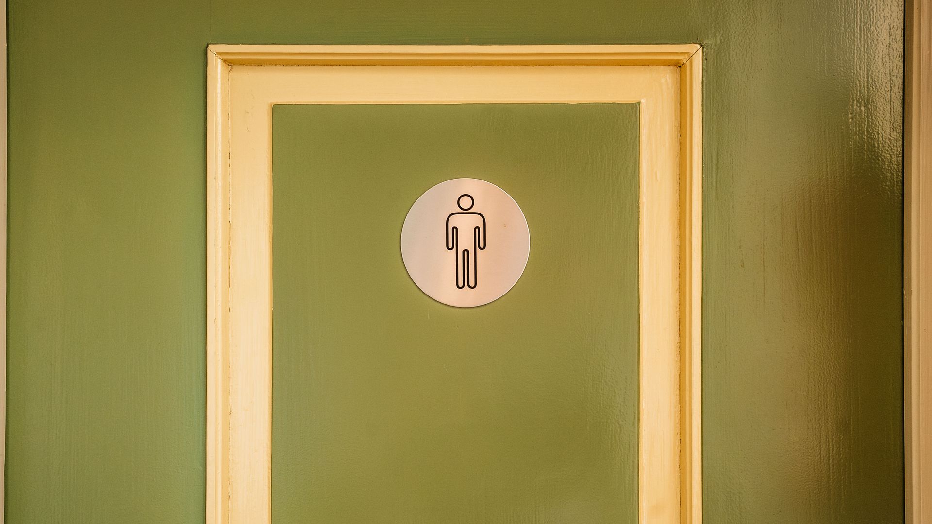 Toiletten im Haus des Gastes in Tonbach